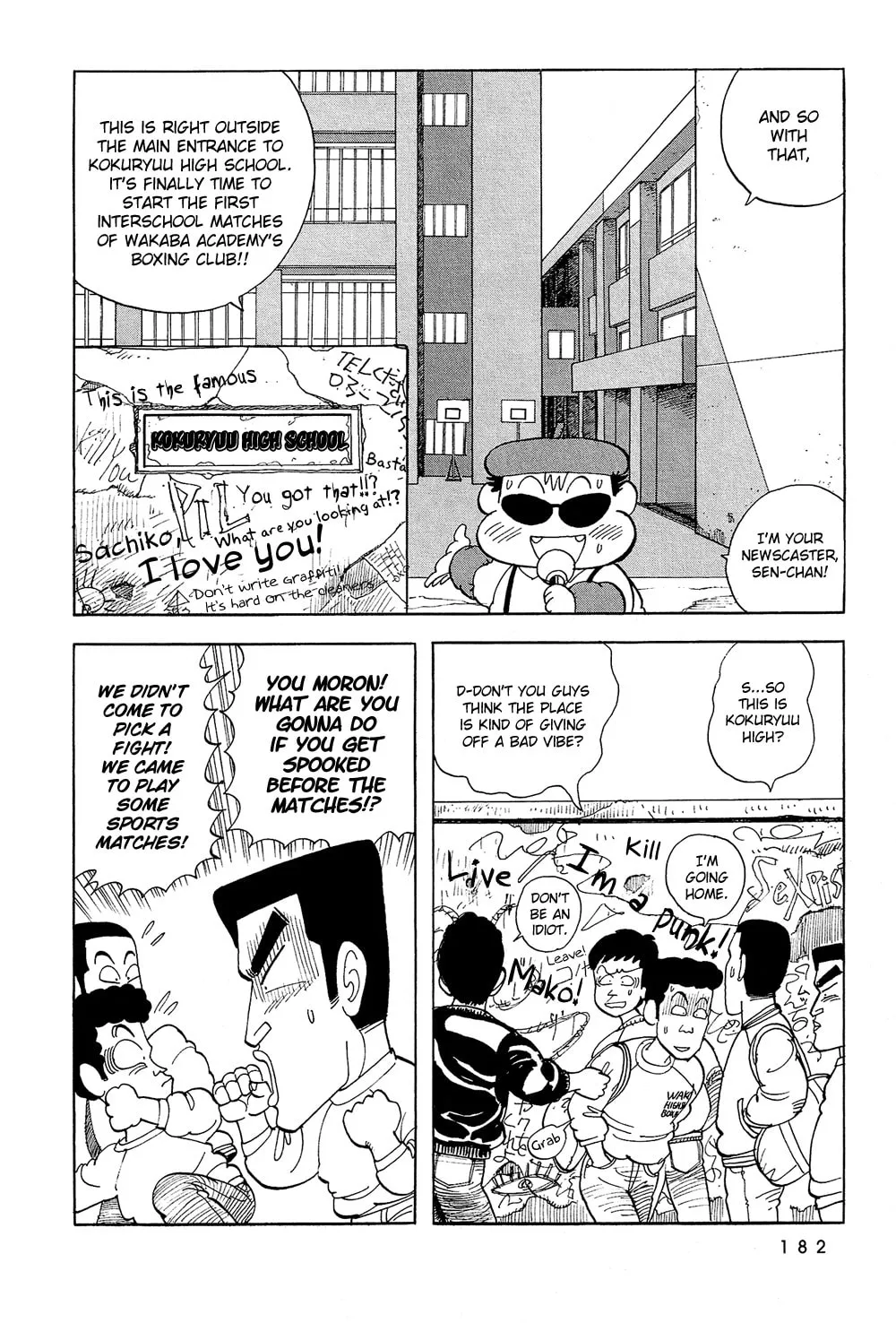 Read Stop!! Hibari-kun! chapter 47 image 6 on Lezhin