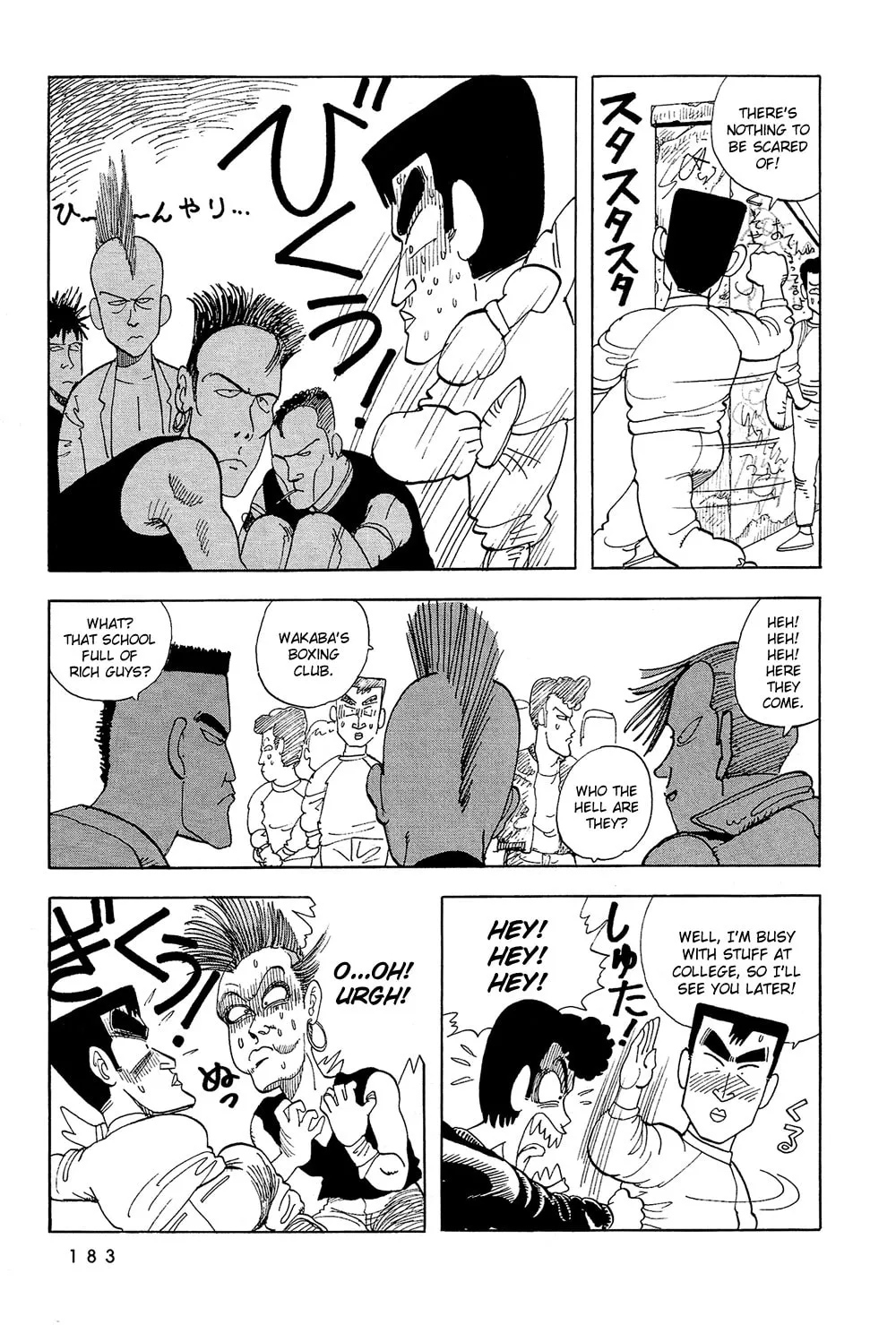 Read Stop!! Hibari-kun! chapter 47 image 7 on Lezhin