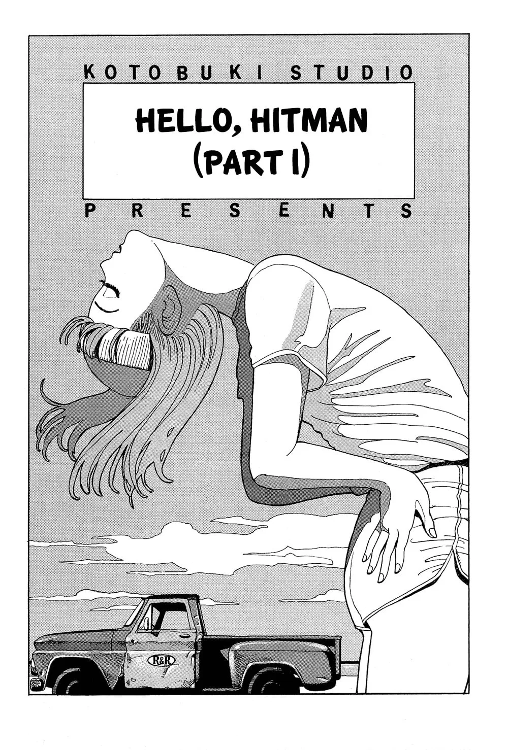 Read Stop!! Hibari-kun! chapter 48 image 1 on Lezhin