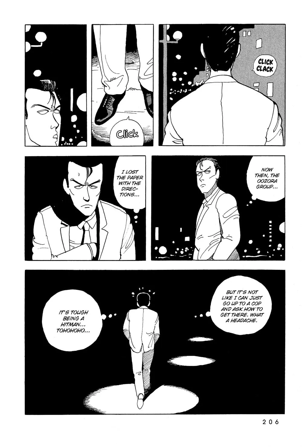 Read Stop!! Hibari-kun! chapter 48 image 12 on Lezhin