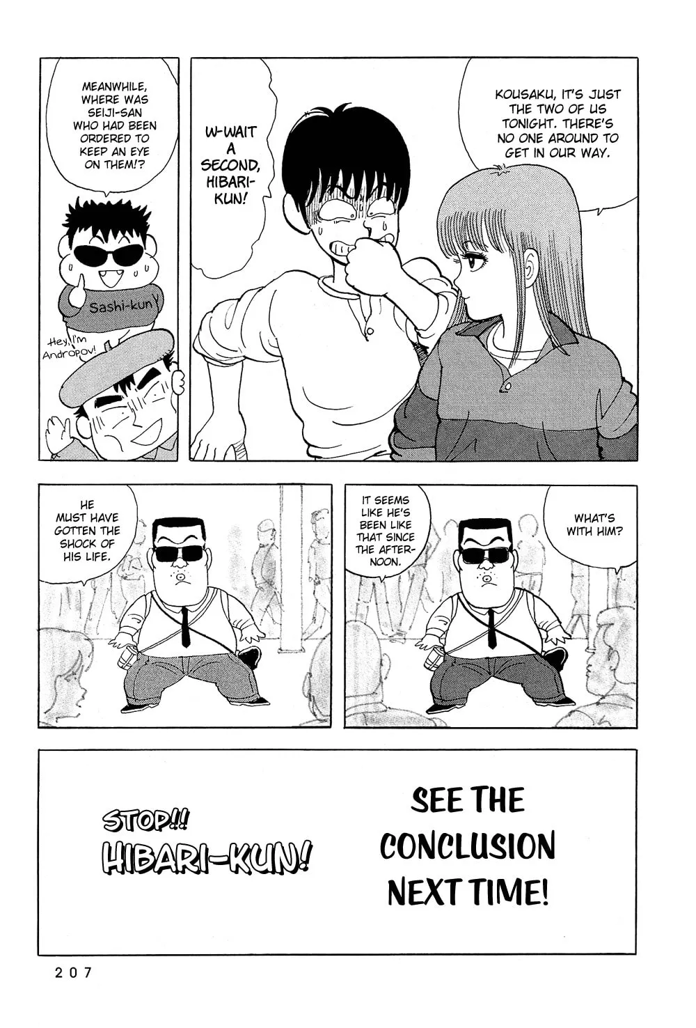 Read Stop!! Hibari-kun! chapter 48 image 13 on Lezhin