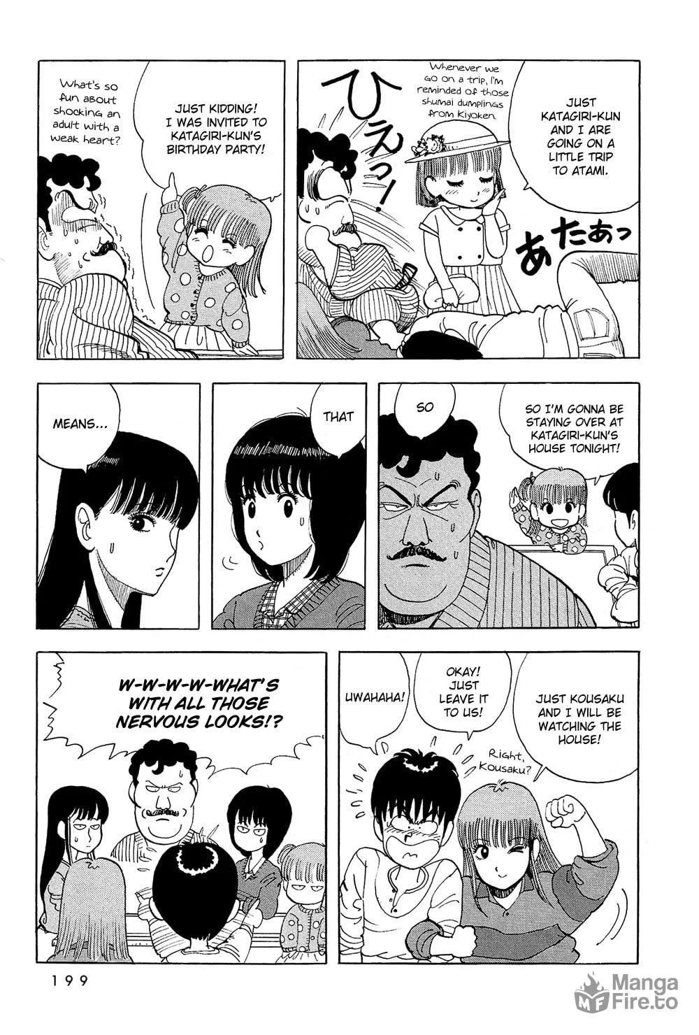Read Stop!! Hibari-kun! chapter 48 image 5 on Lezhin