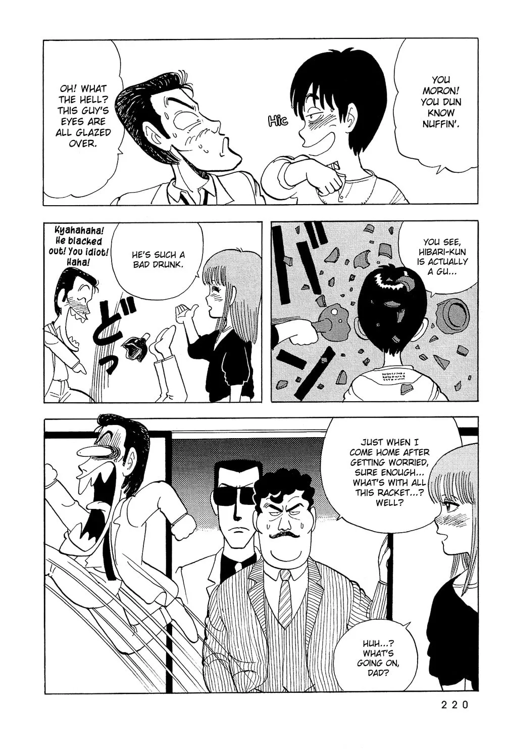 Read Stop!! Hibari-kun! chapter 49 image 12 on Lezhin