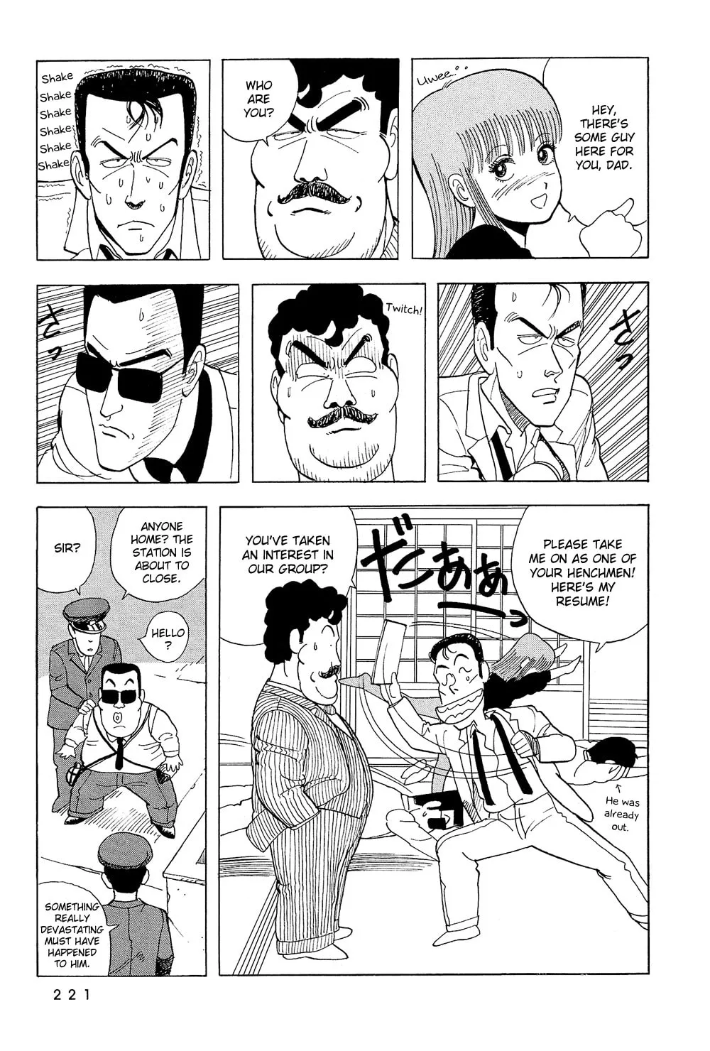 Read Stop!! Hibari-kun! chapter 49 image 13 on Lezhin