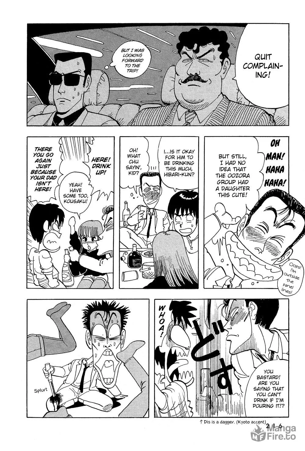 Read Stop!! Hibari-kun! chapter 49 image 8 on Lezhin
