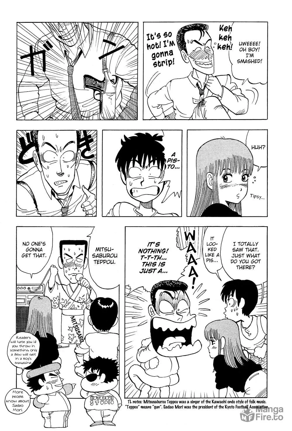 Read Stop!! Hibari-kun! chapter 49 image 9 on Lezhin