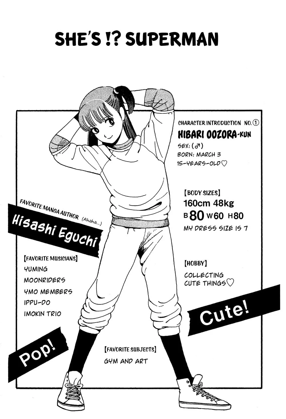 Read Stop!! Hibari-kun! chapter 5 image 1 on Lezhin