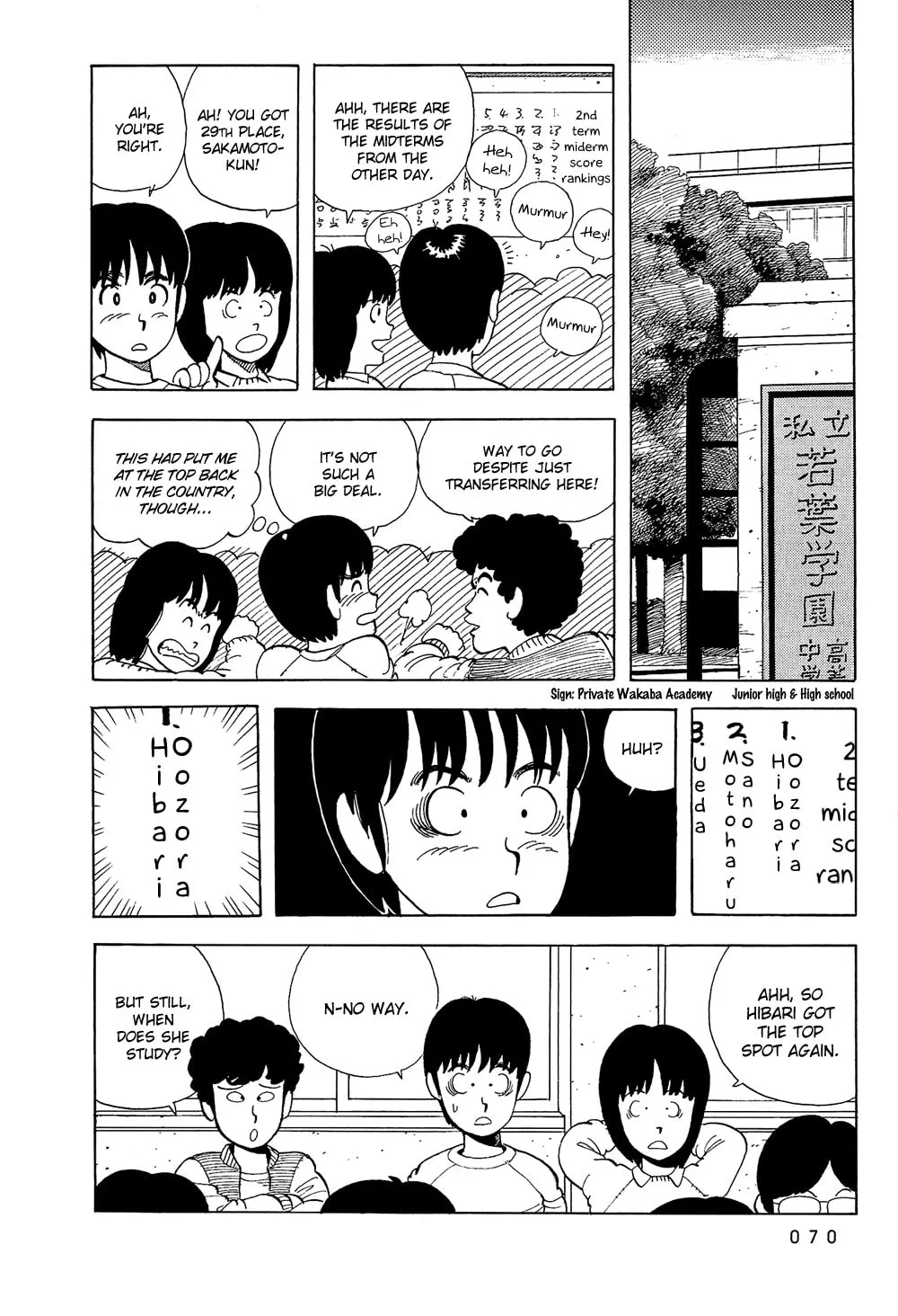 Read Stop!! Hibari-kun! chapter 5 image 6 on Lezhin