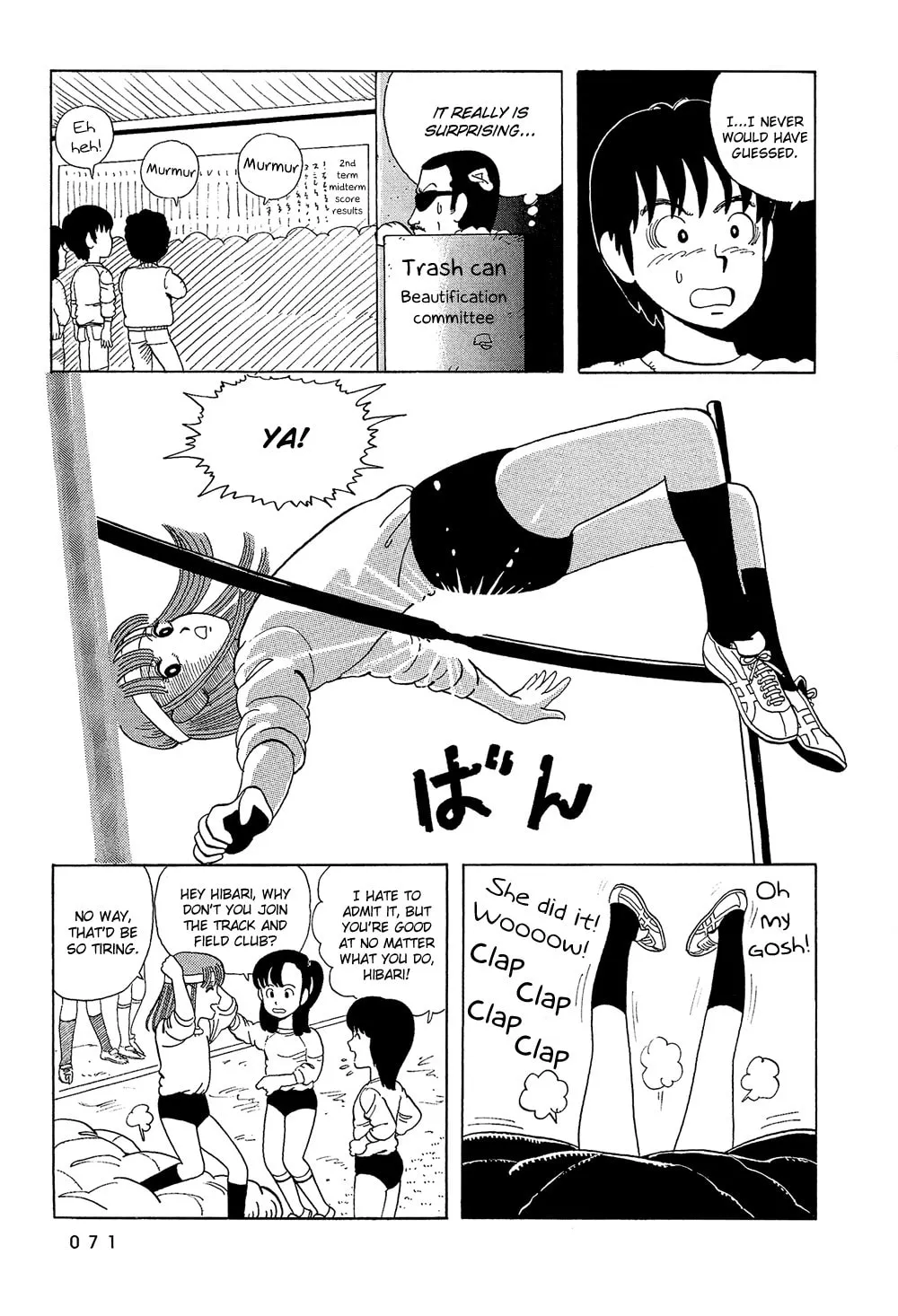 Read Stop!! Hibari-kun! chapter 5 image 7 on Lezhin