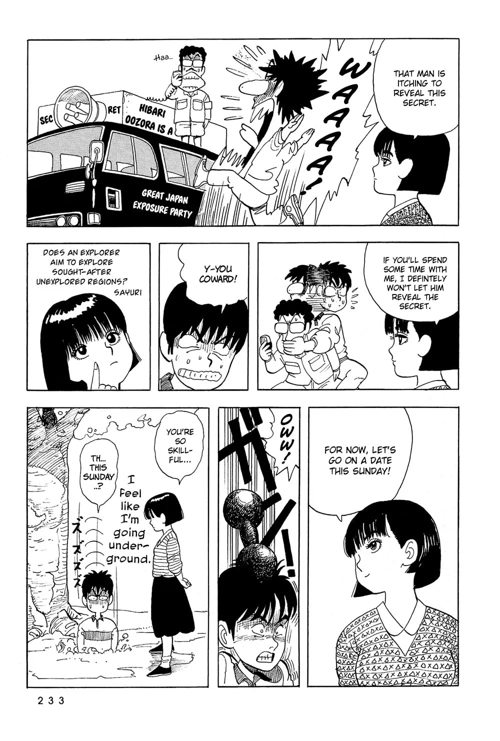 Read Stop!! Hibari-kun! chapter 50 image 12 on Lezhin