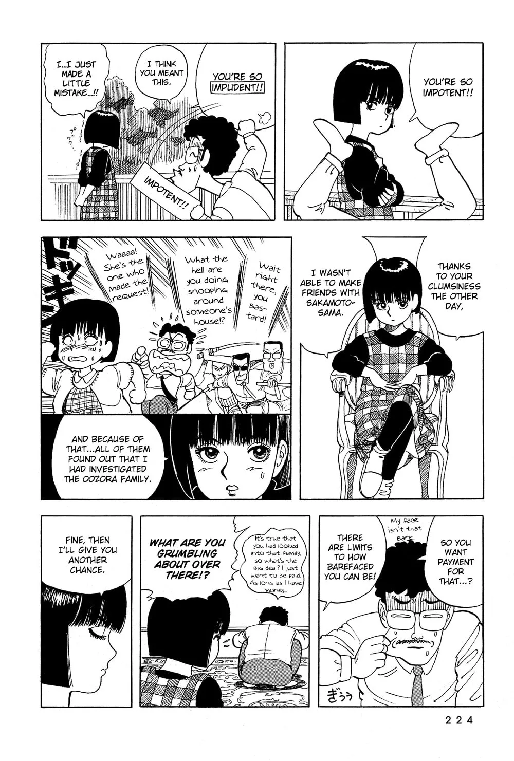 Read Stop!! Hibari-kun! chapter 50 image 3 on Lezhin