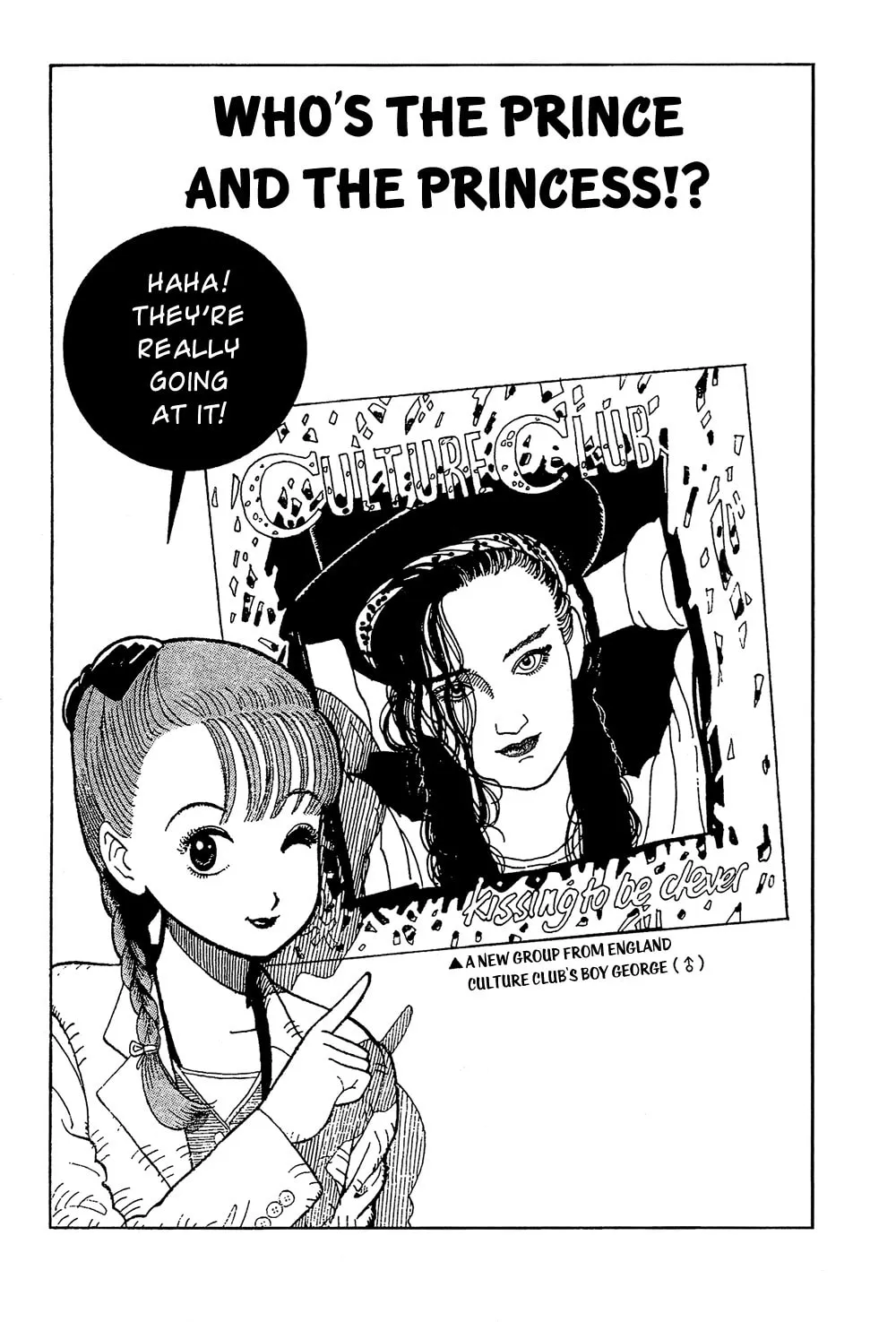 Read Stop!! Hibari-kun! chapter 51 image 1 on Lezhin