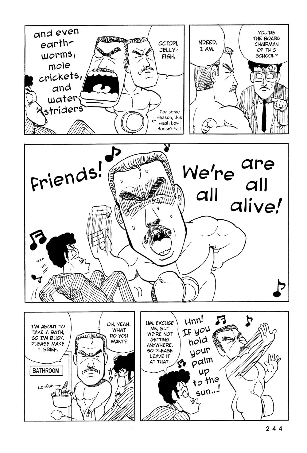 Read Stop!! Hibari-kun! chapter 51 image 10 on Lezhin