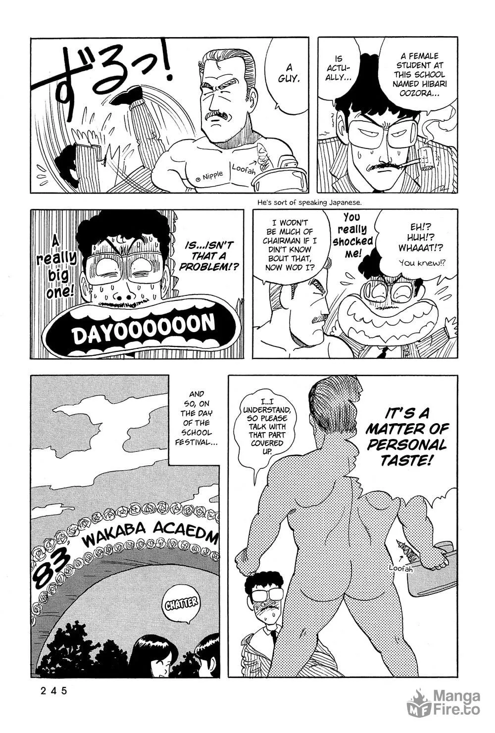 Read Stop!! Hibari-kun! chapter 51 image 11 on Lezhin