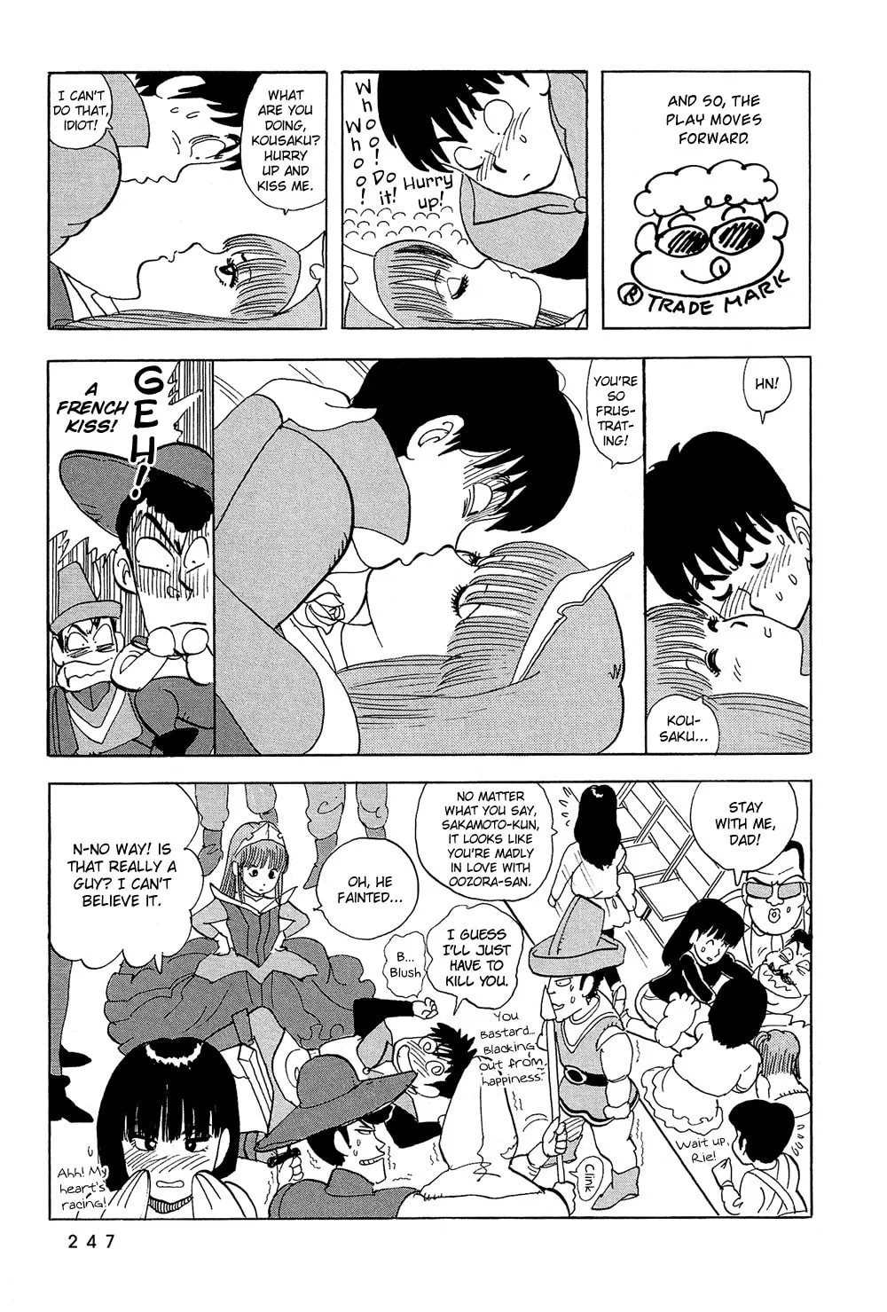 Read Stop!! Hibari-kun! chapter 51 image 13 on Lezhin