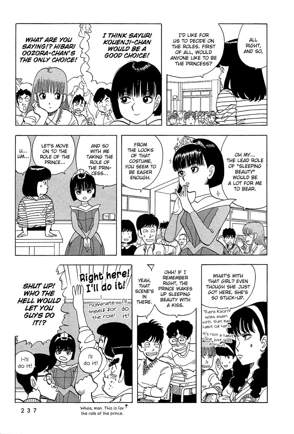 Read Stop!! Hibari-kun! chapter 51 image 3 on Lezhin