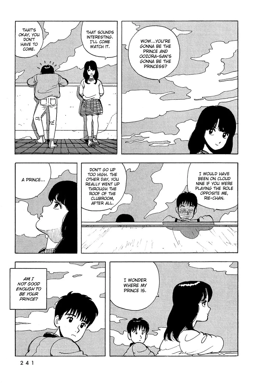 Read Stop!! Hibari-kun! chapter 51 image 7 on Lezhin