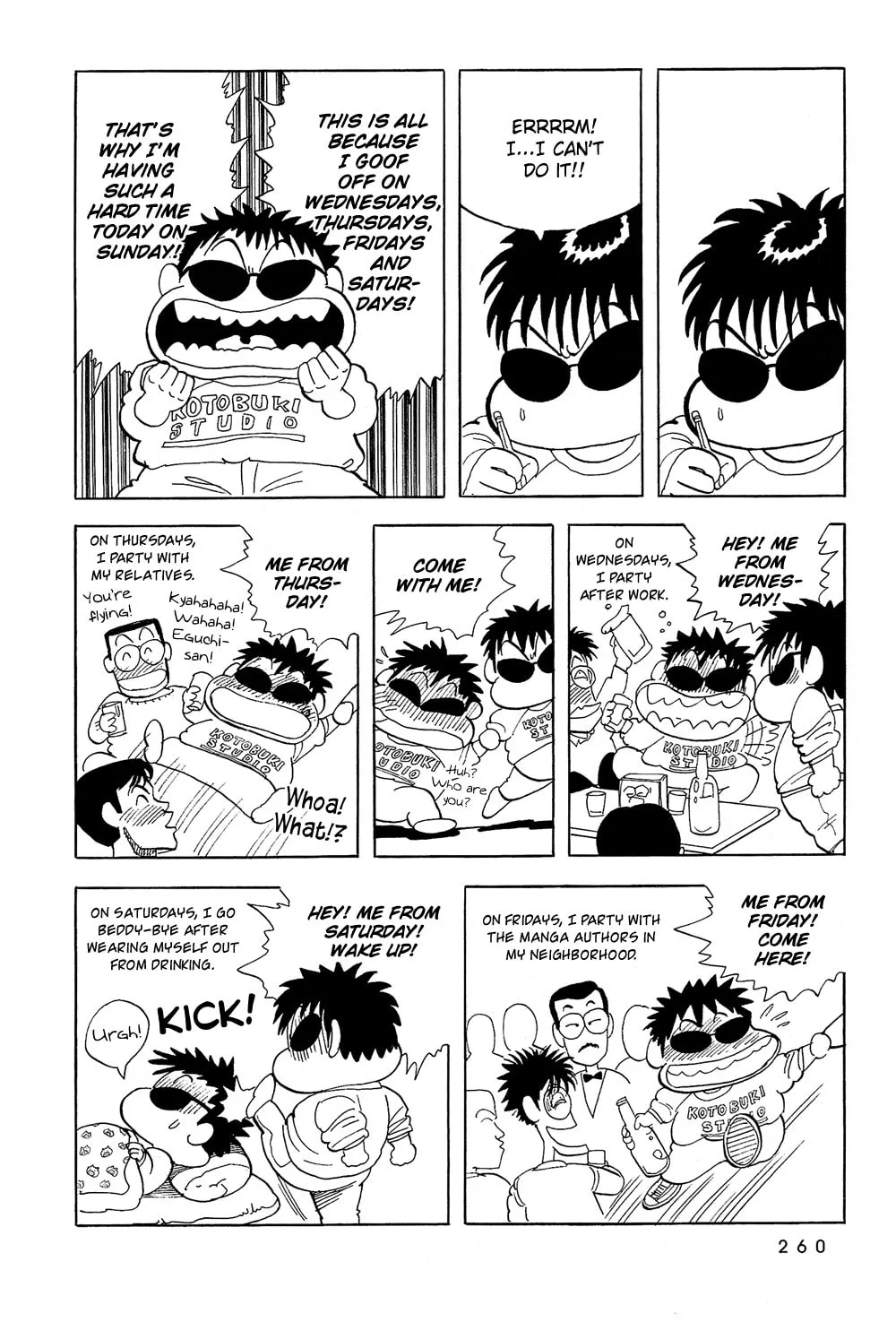 Read Stop!! Hibari-kun! chapter 52 image 12 on Lezhin