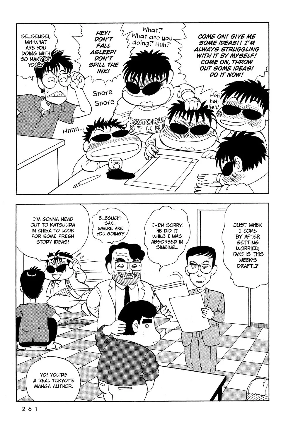 Read Stop!! Hibari-kun! chapter 52 image 13 on Lezhin