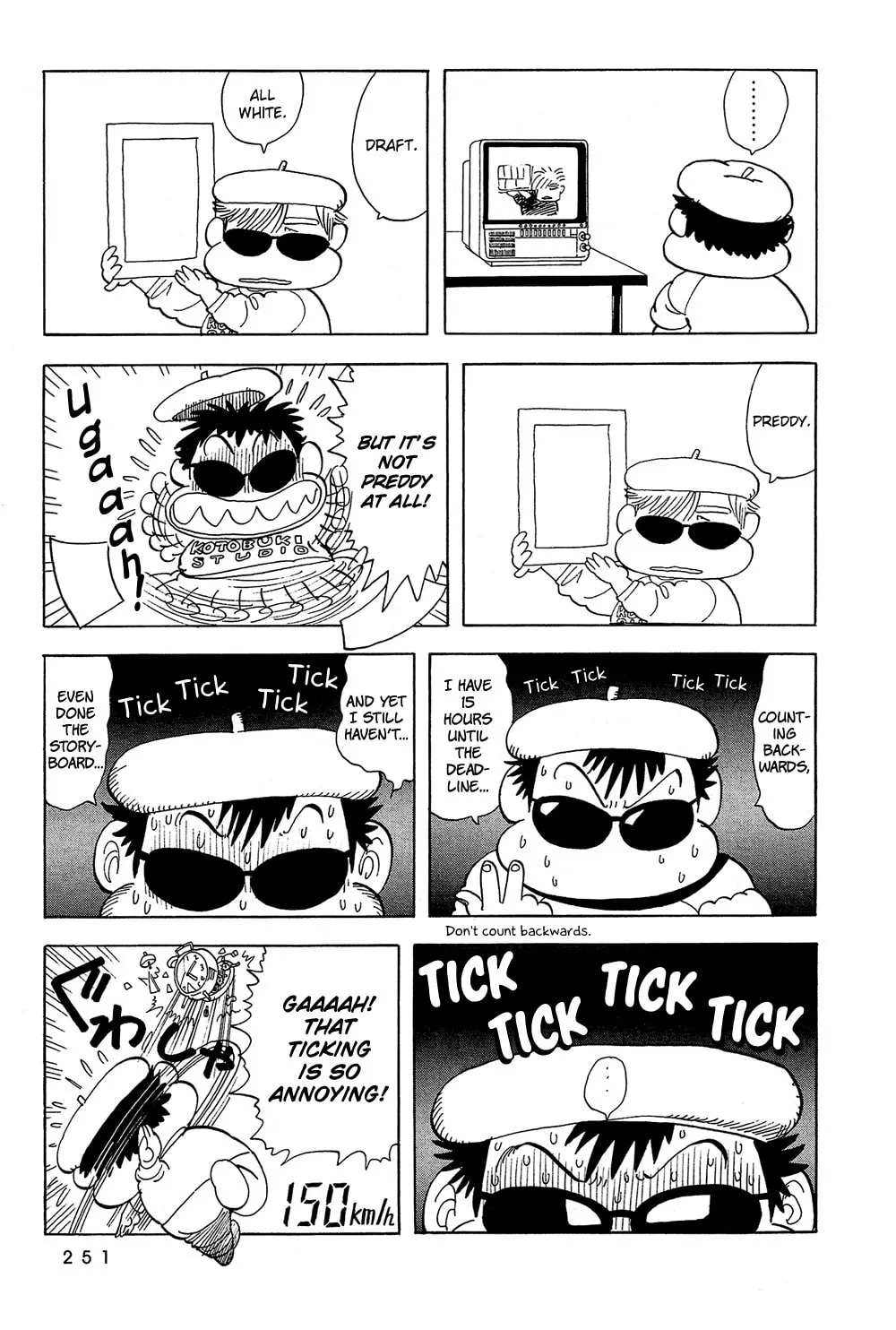 Read Stop!! Hibari-kun! chapter 52 image 3 on Lezhin
