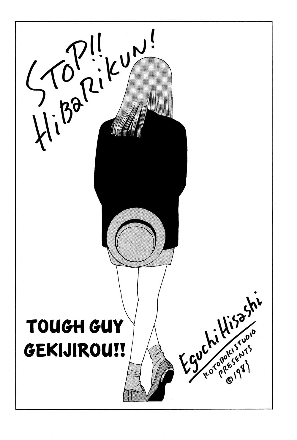 Read Stop!! Hibari-kun! chapter 53 image 1 on Lezhin