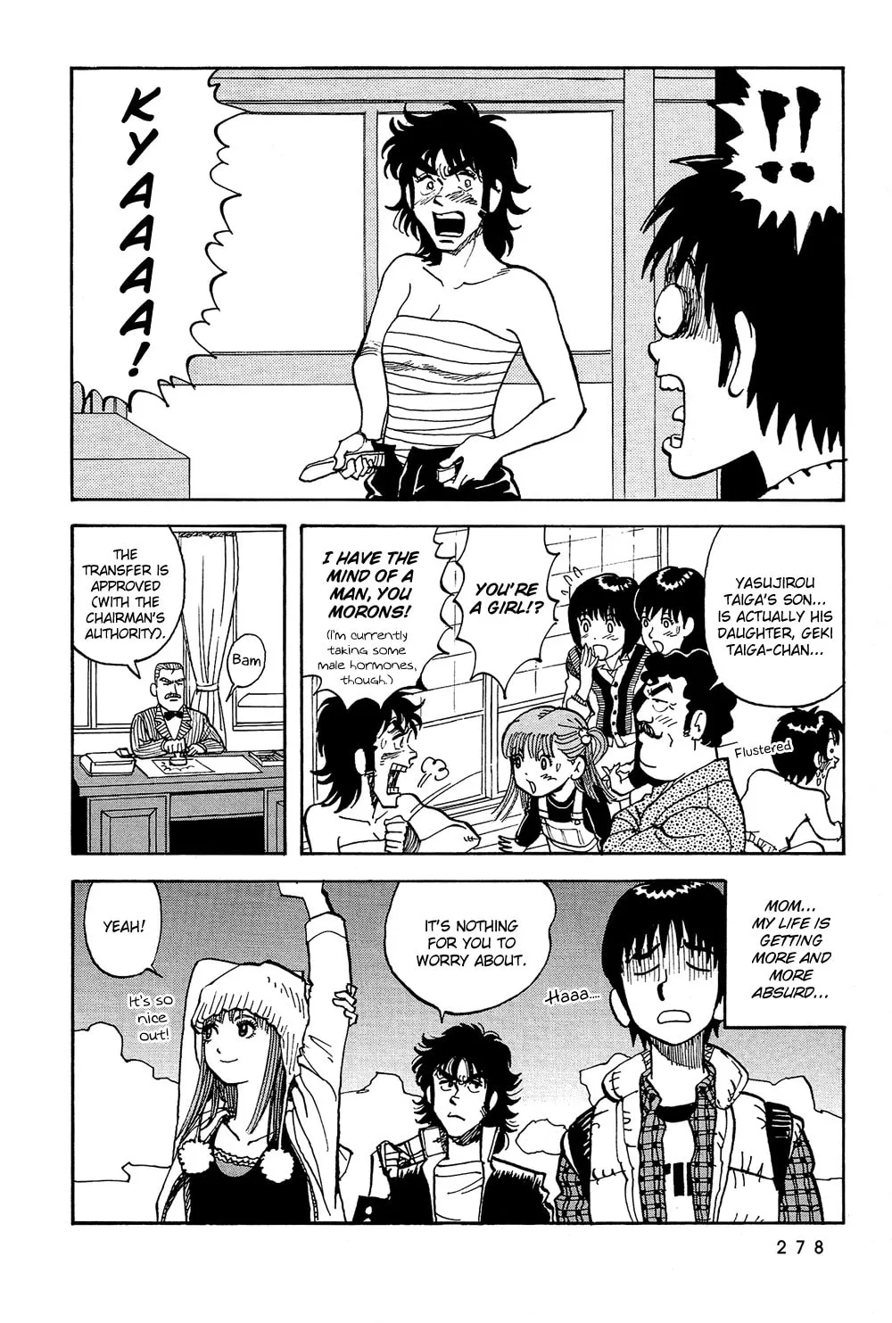 Read Stop!! Hibari-kun! chapter 53 image 16 on Lezhin