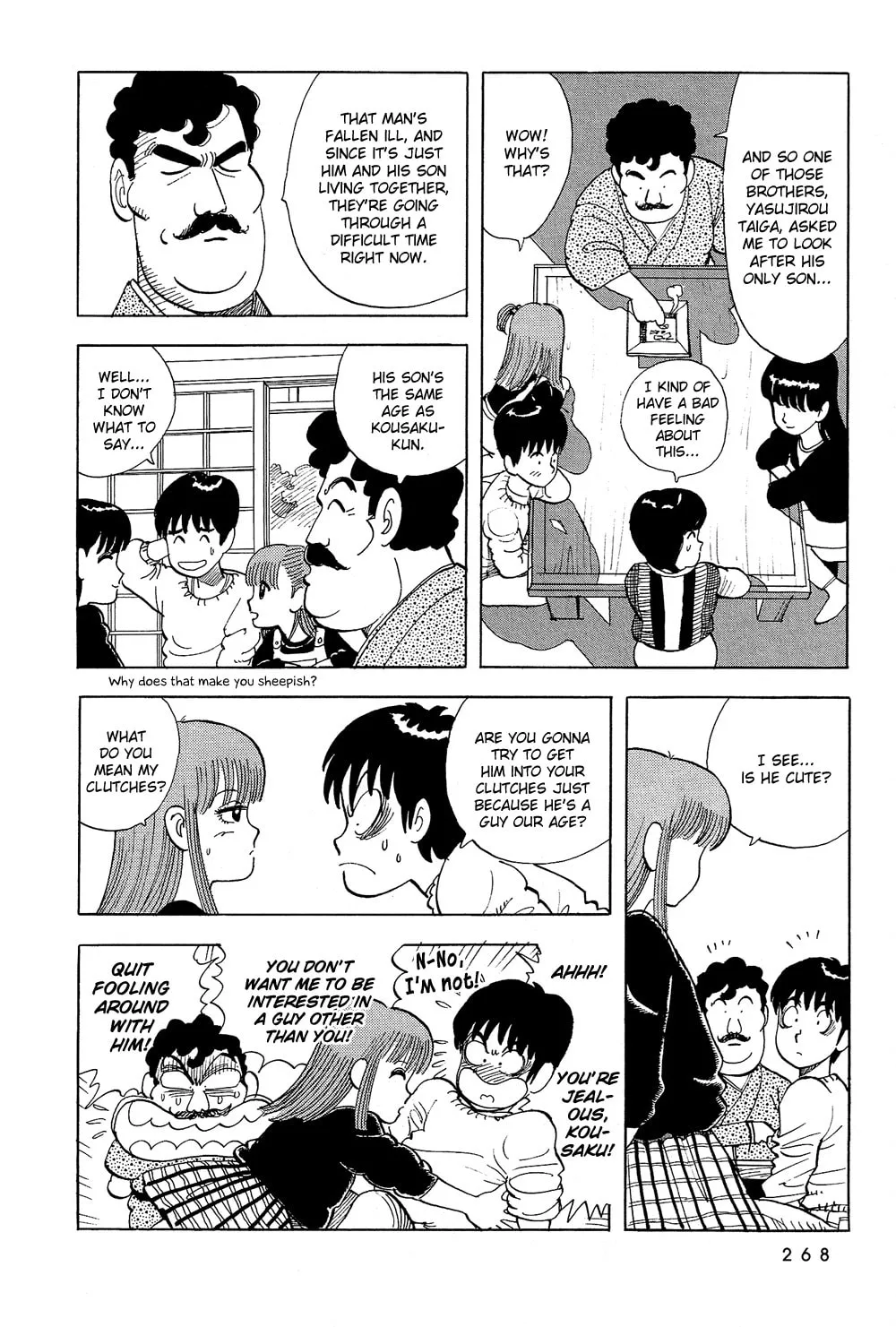 Read Stop!! Hibari-kun! chapter 53 image 6 on Lezhin
