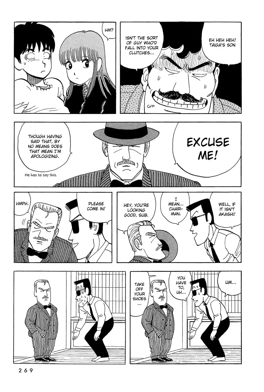 Read Stop!! Hibari-kun! chapter 53 image 7 on Lezhin