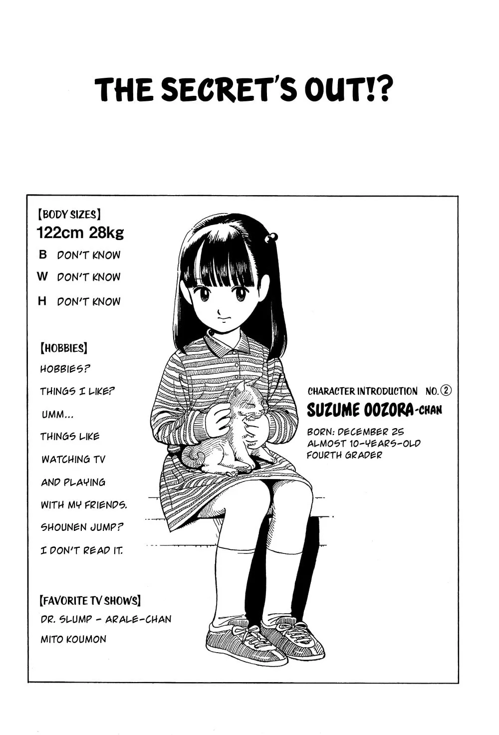 Read Stop!! Hibari-kun! chapter 6 image 1 on Lezhin