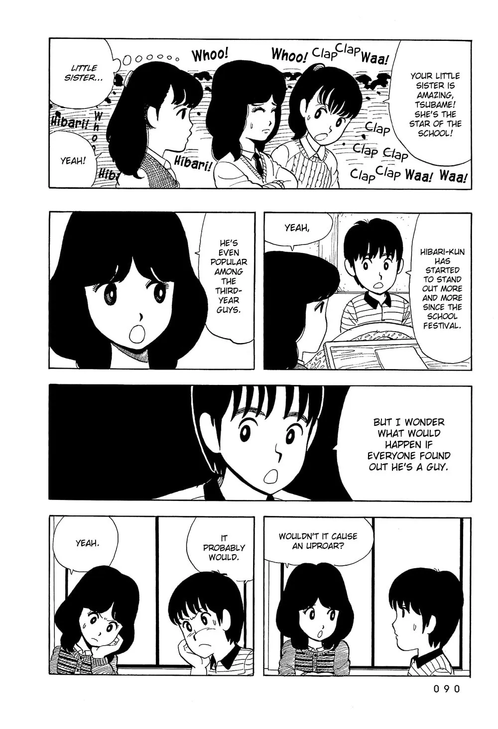 Read Stop!! Hibari-kun! chapter 6 image 10 on Lezhin