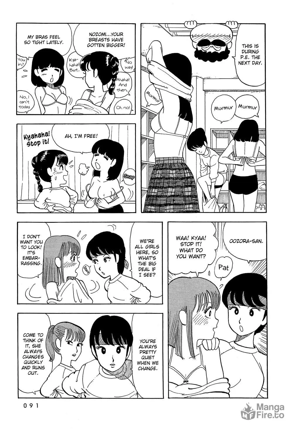 Read Stop!! Hibari-kun! chapter 6 image 11 on Lezhin
