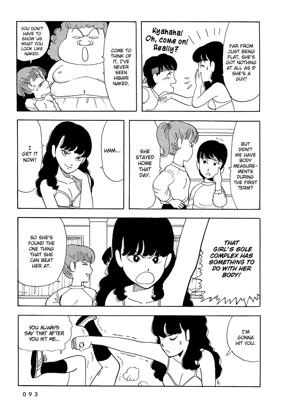 Read Stop!! Hibari-kun! chapter 6 image 13 on Lezhin