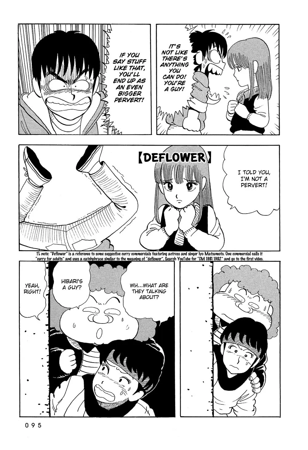 Read Stop!! Hibari-kun! chapter 6 image 15 on Lezhin