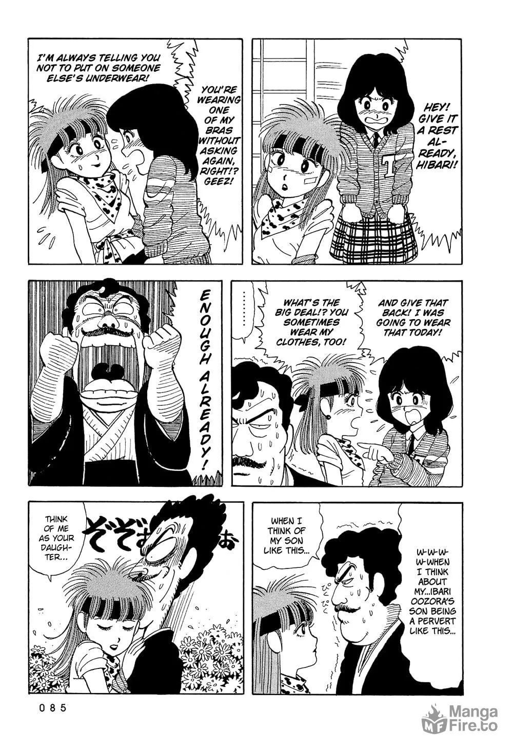 Read Stop!! Hibari-kun! chapter 6 image 5 on Lezhin