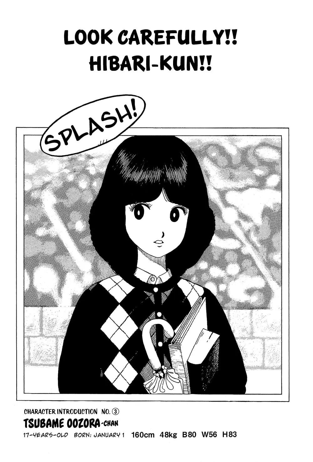 Read Stop!! Hibari-kun! chapter 7 image 1 on Lezhin