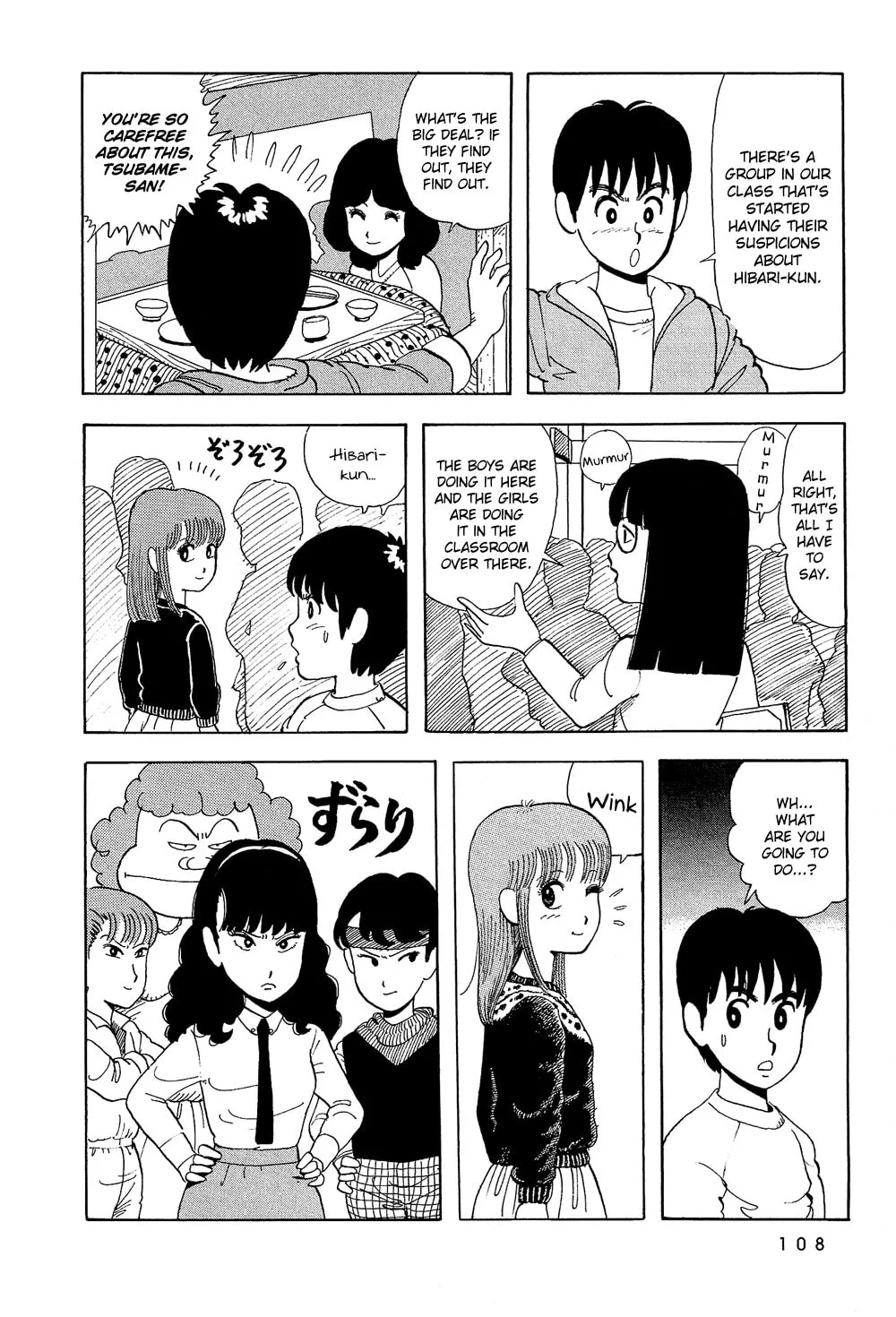 Read Stop!! Hibari-kun! chapter 7 image 12 on Lezhin