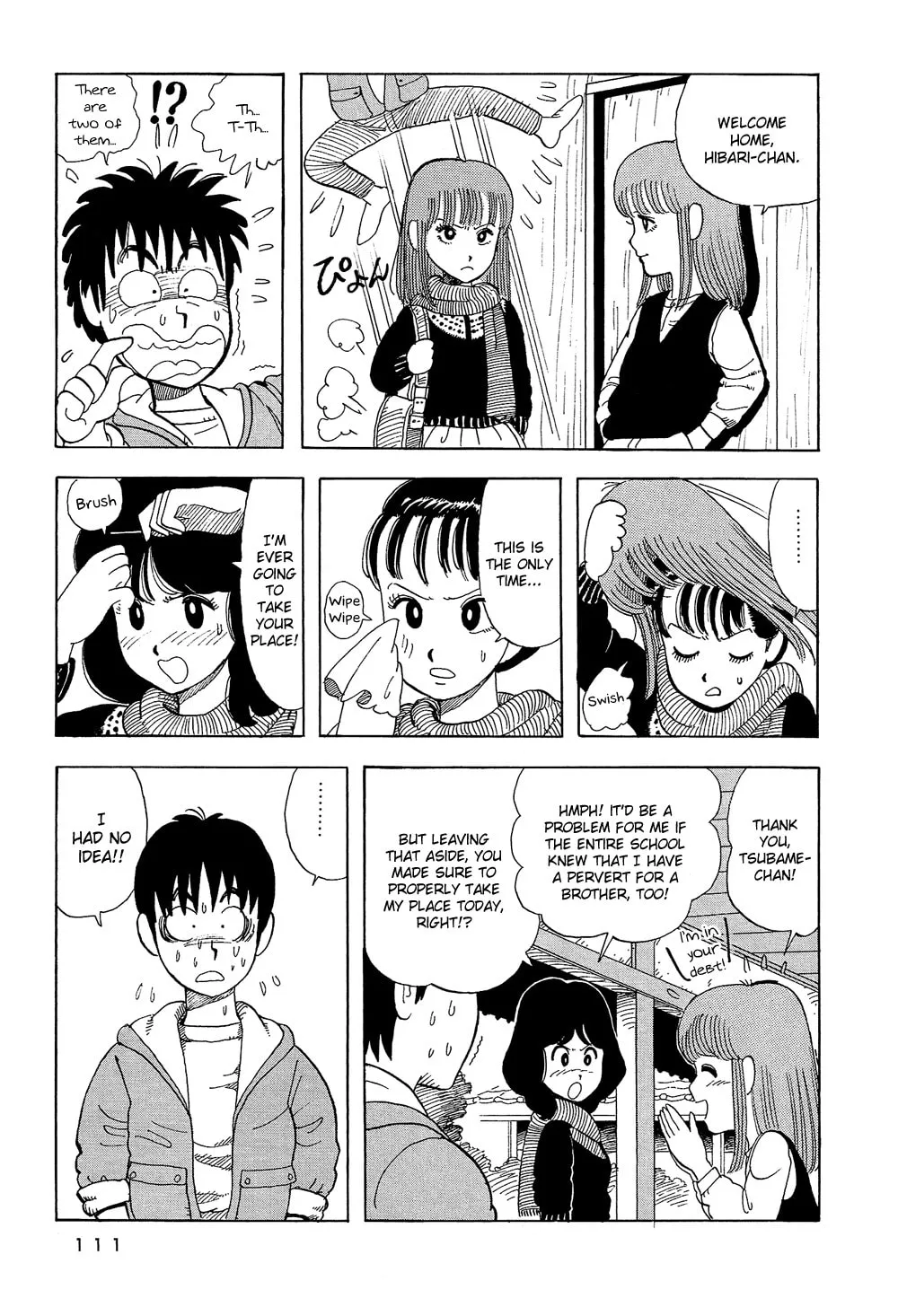 Read Stop!! Hibari-kun! chapter 7 image 15 on Lezhin