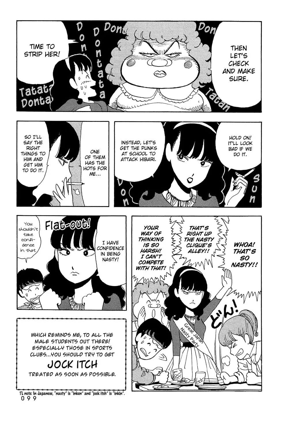 Read Stop!! Hibari-kun! chapter 7 image 3 on Lezhin