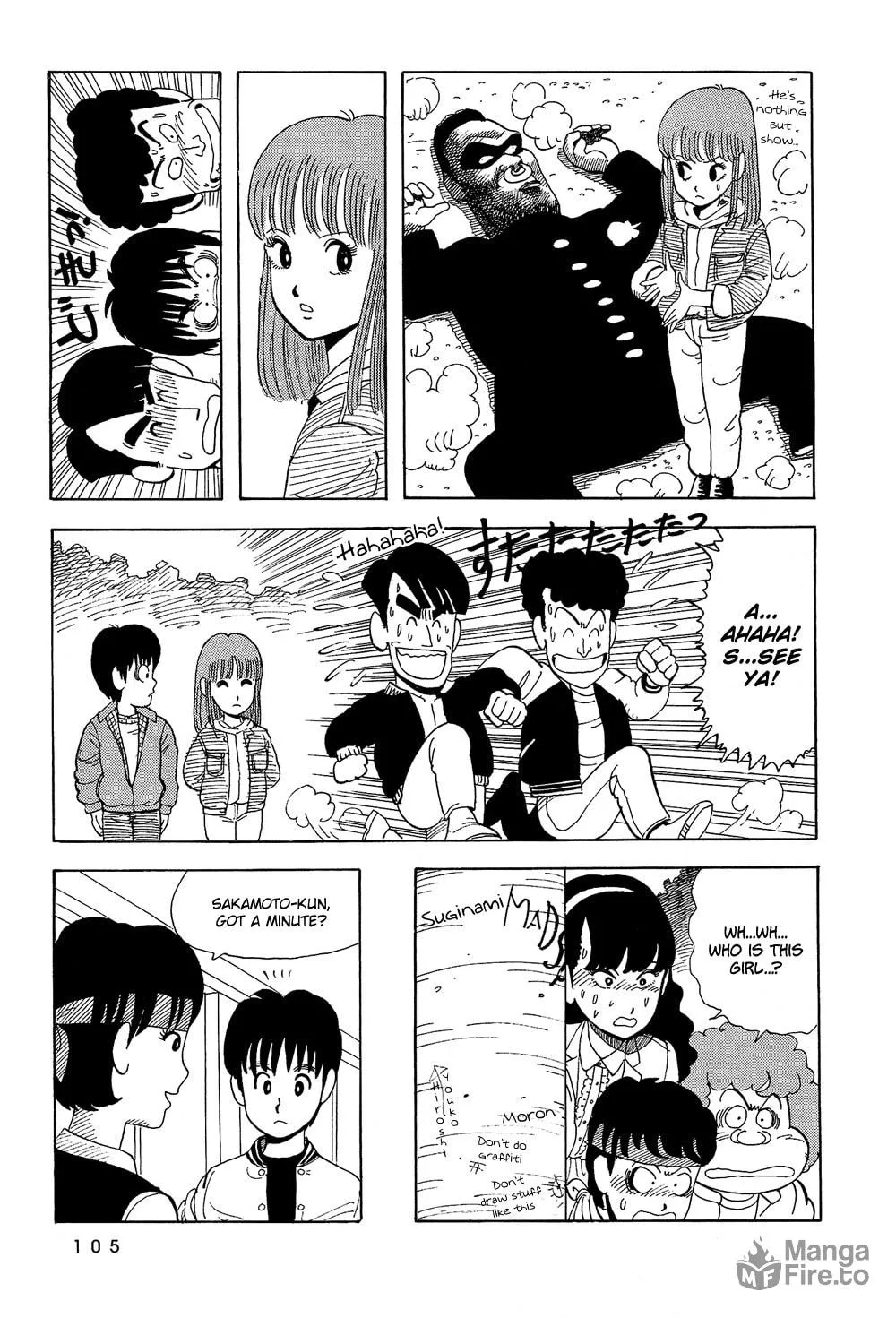 Read Stop!! Hibari-kun! chapter 7 image 9 on Lezhin