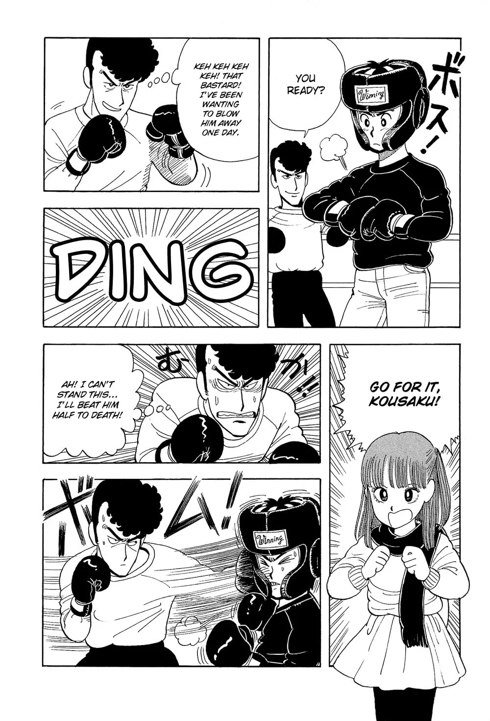 Read Stop!! Hibari-kun! chapter 8 image 12 on Lezhin