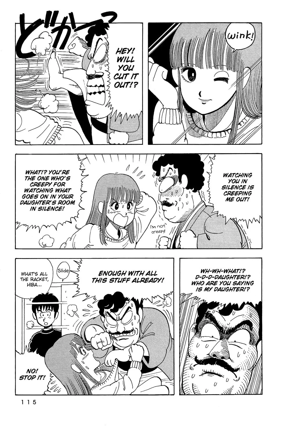 Read Stop!! Hibari-kun! chapter 8 image 3 on Lezhin