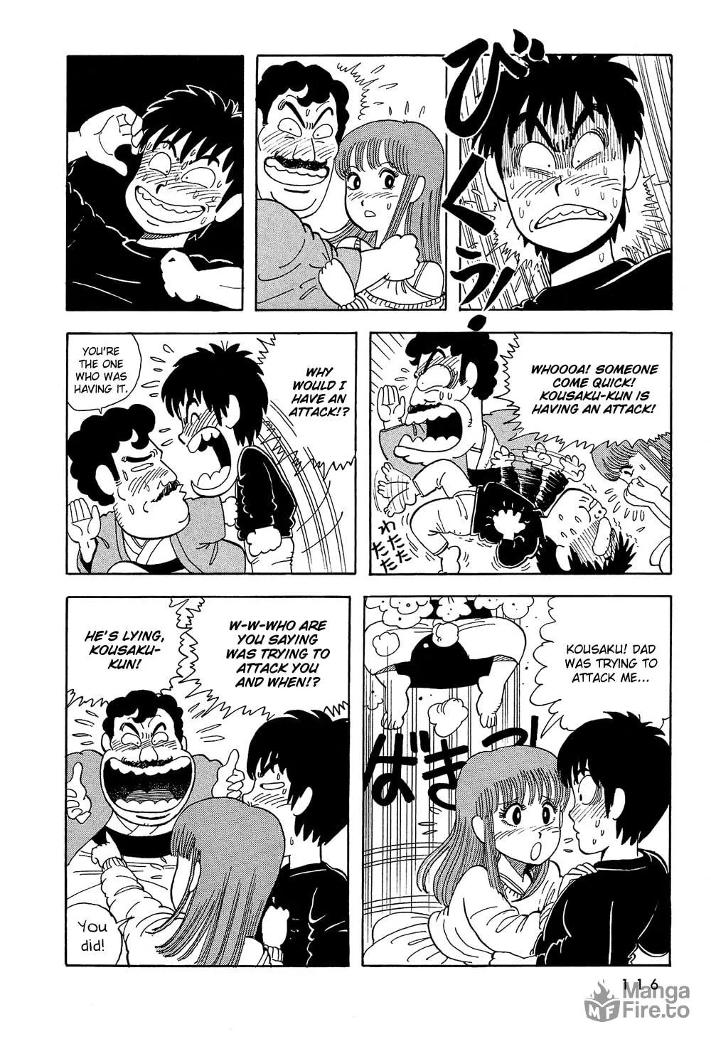 Read Stop!! Hibari-kun! chapter 8 image 4 on Lezhin