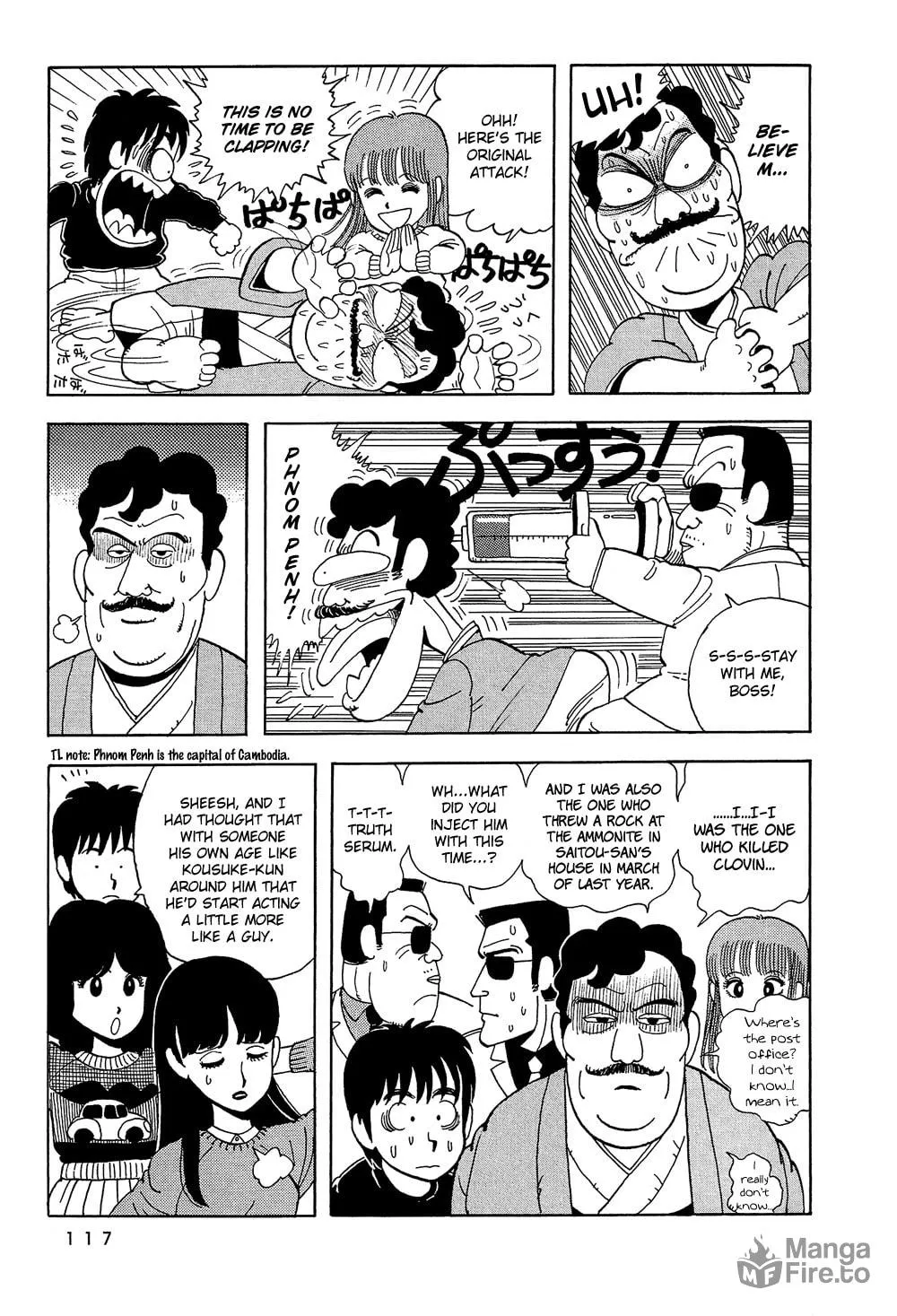 Read Stop!! Hibari-kun! chapter 8 image 5 on Lezhin