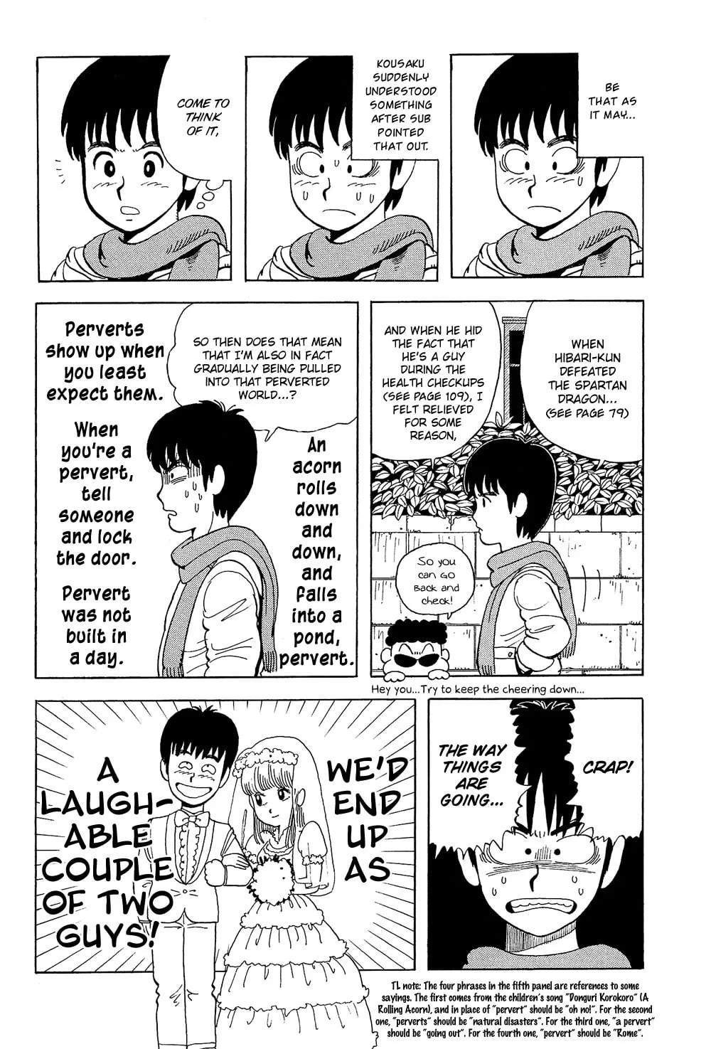 Read Stop!! Hibari-kun! chapter 8 image 7 on Lezhin