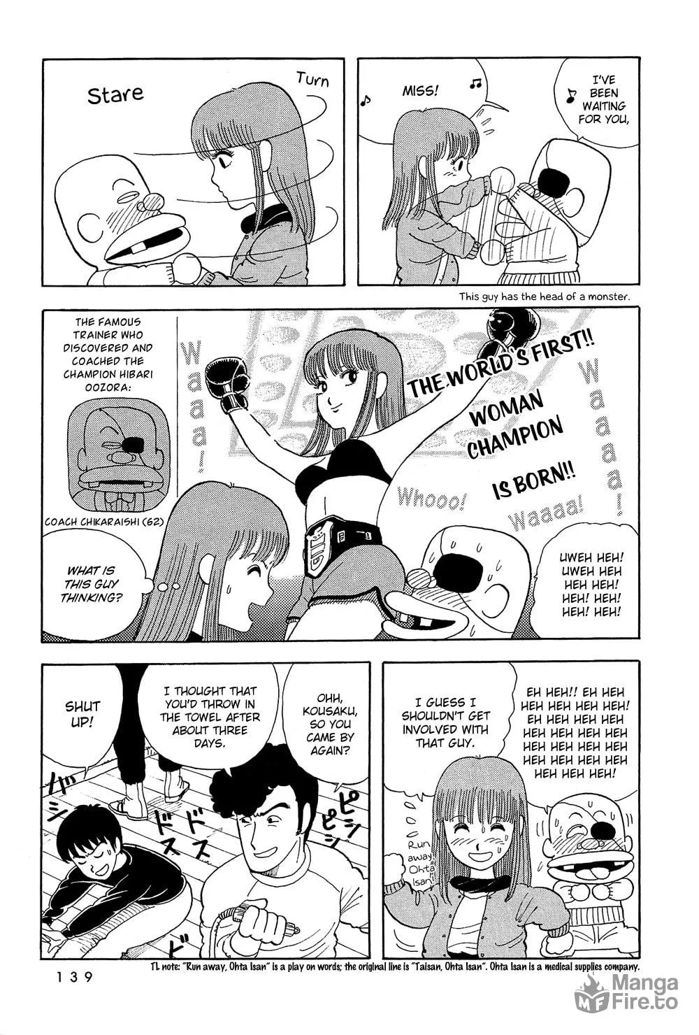 Read Stop!! Hibari-kun! chapter 9 image 11 on Lezhin