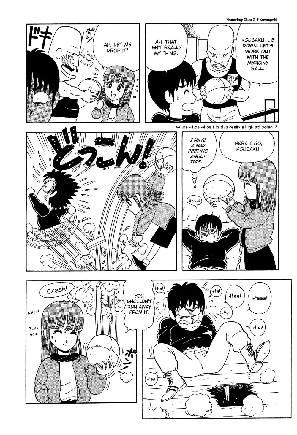Read Stop!! Hibari-kun! chapter 9 image 12 on Lezhin