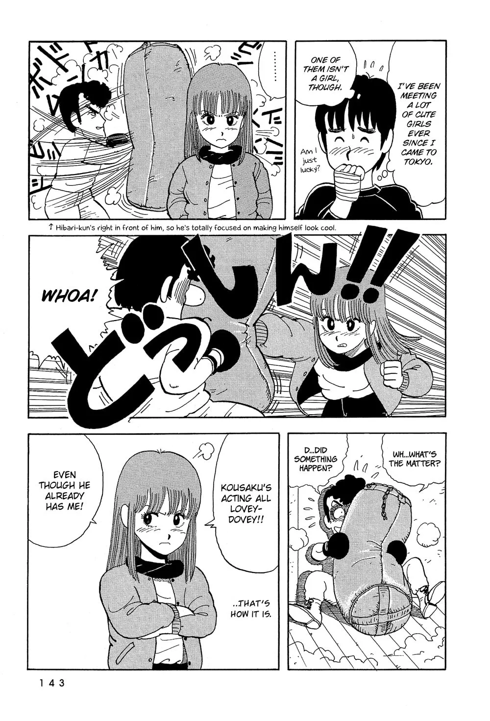 Read Stop!! Hibari-kun! chapter 9 image 15 on Lezhin