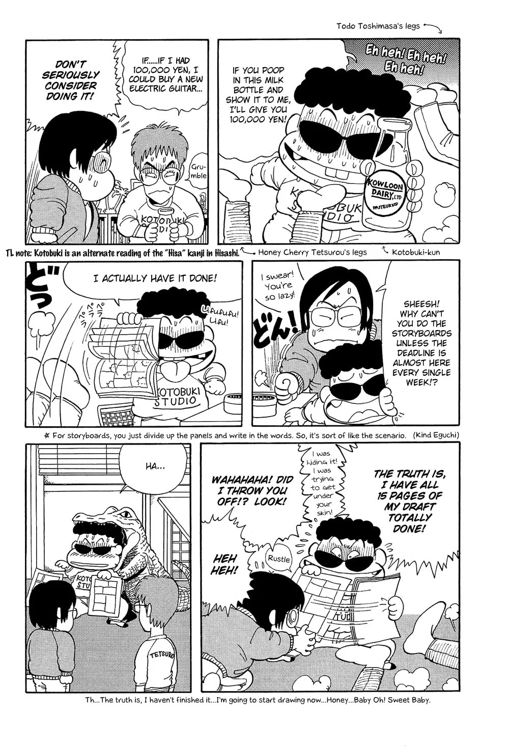 Read Stop!! Hibari-kun! chapter 9 image 3 on Lezhin