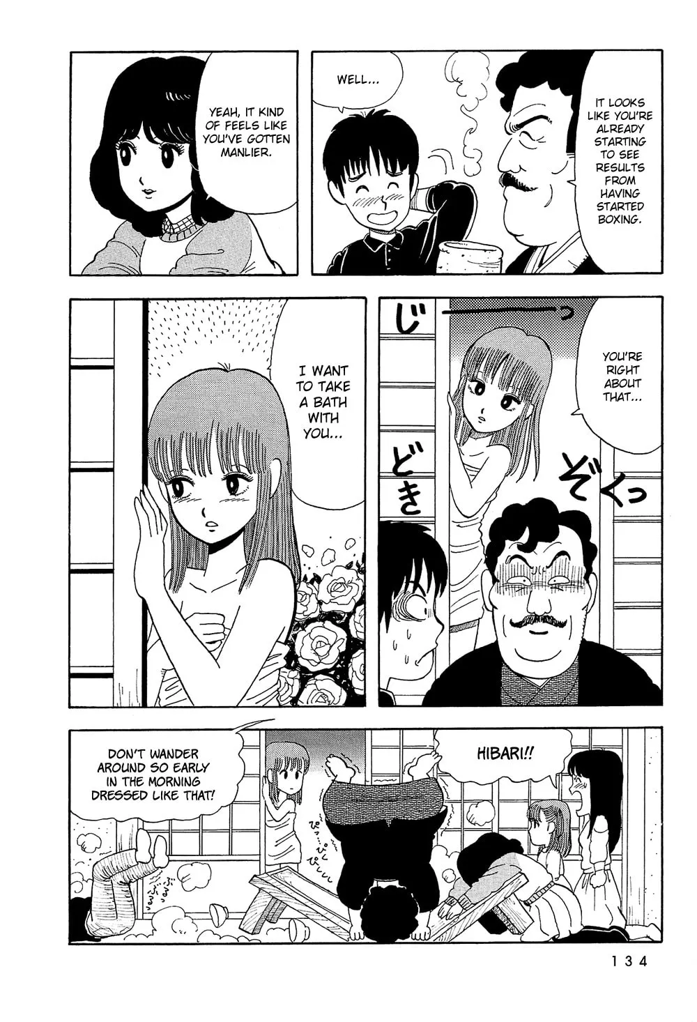 Read Stop!! Hibari-kun! chapter 9 image 6 on Lezhin