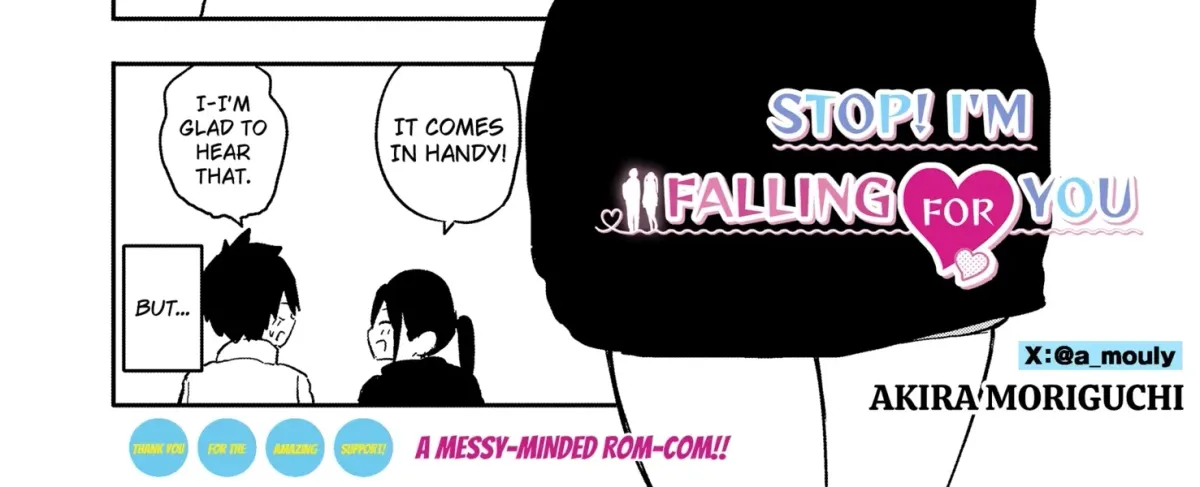 Read Stop! I